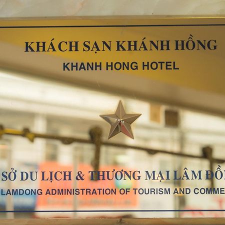 Khanh Hong Da Lat Exterior photo